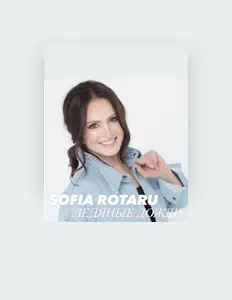 Listen to Sofia Rotaru, watch music videos, read bio, see tour dates & more!