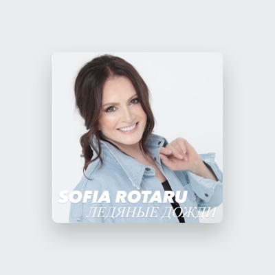 Listen to Sofia Rotaru, watch music videos, read bio, see tour dates & more!