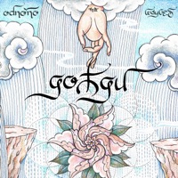 Дожди (feat. Wayves) - Single - Odnono