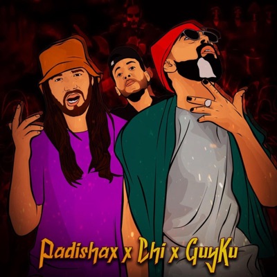 כל מה שיש (feat. GuyKu) - Single