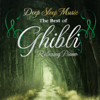 Deep Sleep Piano Music - Ghibli  Best20- - Healing Energy