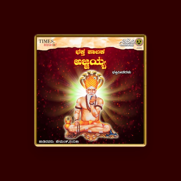 Hemanth's avatar