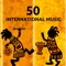 Ohm Meditation - Holistic World lyrics