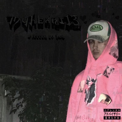 Myheartforever13 (A Letter To Her) - Single