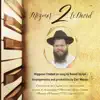 Dovid Caytak - Niggun R' Moshe Vilenker