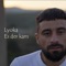 Es Der Kam - Lyoka lyrics
