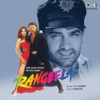 Rangeela (Original Motion Picture Soundtrack) - A.R. Rahman