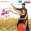 Deepak - Hey Mister