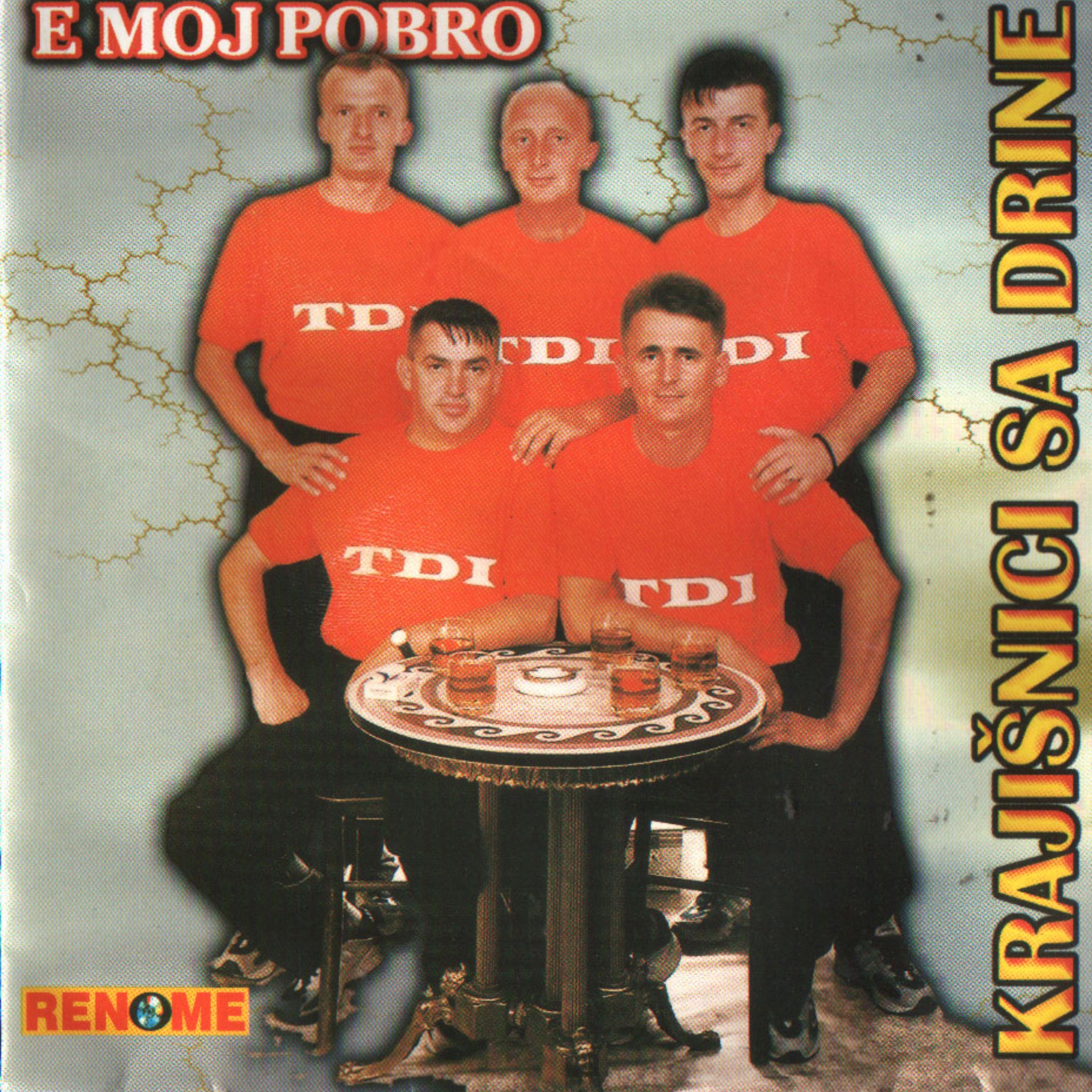 E Moj Pobro