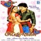 Aayi Aayi Jalavadi Janu - Nitin Barot & Kavita Das lyrics