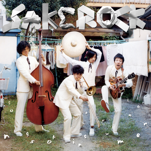 SAKEROCK - Apple Music