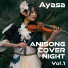 Zen Zen Zense - Ayasa