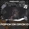 Popokokoroko - Fready lyrics