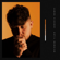Until Morning - James Vickery