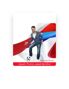 Влидимир Брилёв सुनें, म्यूज़िक वीडियो देखें, बायो पढ़ें, दौरे की तारीखें और बहुत कुछ देखें!