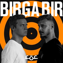 Birga Bir СОС