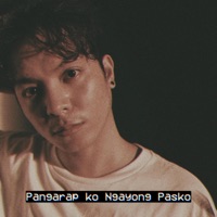 Pangarap Ko Ngayong Pasko - Single - Sam Mangubat