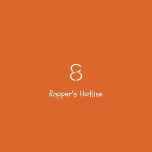 Rapper's Hotline