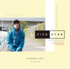 FIVE STAR - Single FIVE STAR - Single
