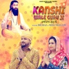 Kanshi Wale Guru Ji - Single