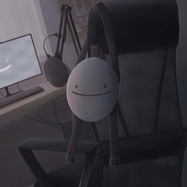 Album cover for Mask - Single by Dream