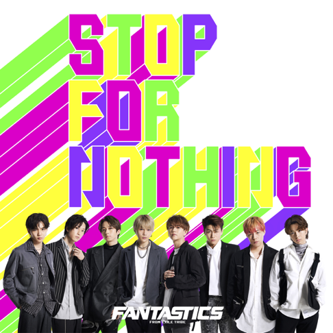 Fantastics From Exile Tribe - Fantastic Rocket (Live Ver.) - Japanese CD -  Music | musicjapanet
