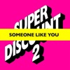 Someone Like You (feat. Camille) cover art