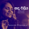 Sanda Eliya (Naada Version) - Single