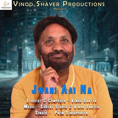 Jwani Aai Na - Single