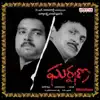 Vani Jayaram - Oka Brundavanam