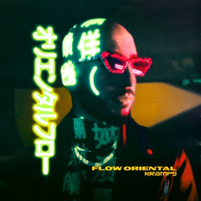 Flow Oriental - Single