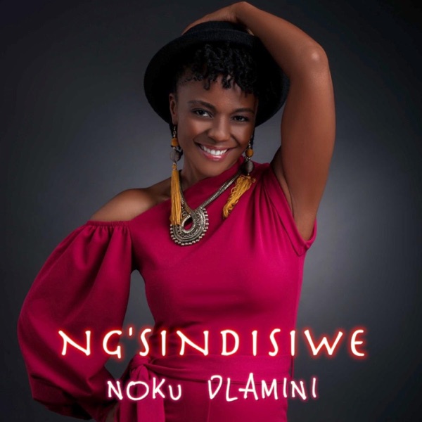 Ngisindisiwe