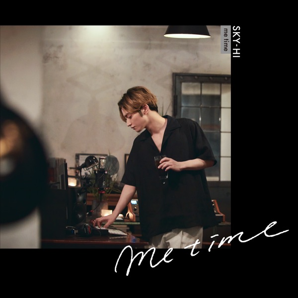 me time - Single