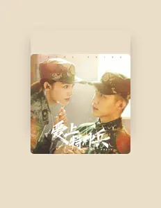 Listen to 李紫婷, watch music videos, read bio, see tour dates & more!