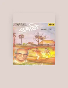 Listen to Amar Pal, watch music videos, read bio, see tour dates & more!