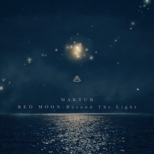 Red Moon: Beyond The Light - Single