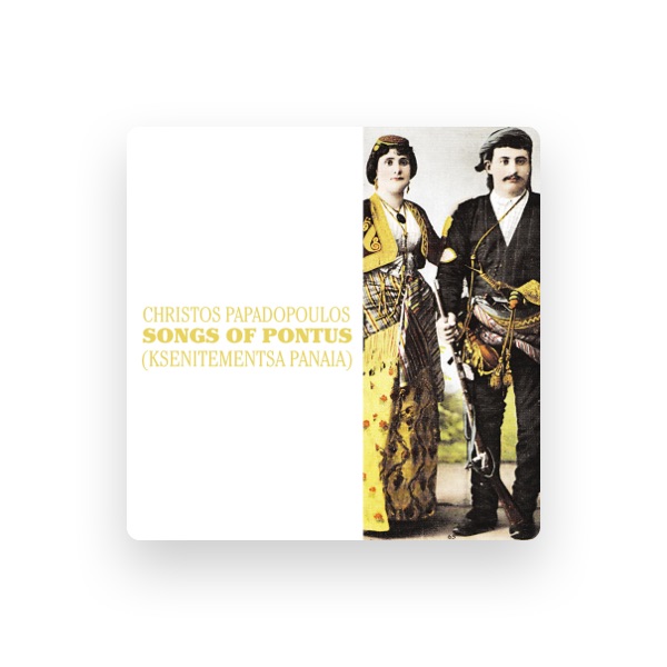 Christos Papadopoulos's avatar