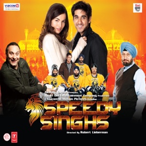 Ne Aaja Veh (feat. H. Dhami)