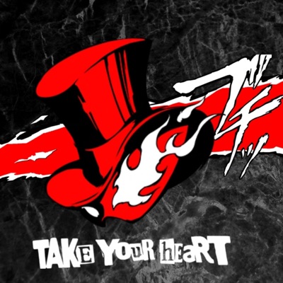 Heart Attack By Jay Music! - Single