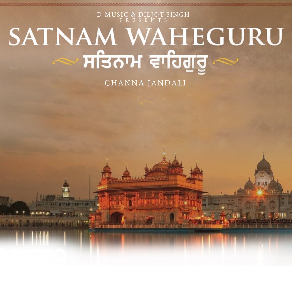 Satnam Waheguru (Cover) - Single by Channa Jandali on Apple Music