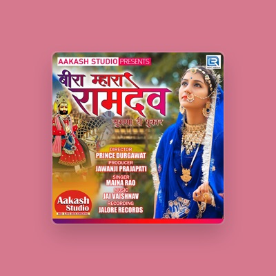 Listen to Maina Rao, watch music videos, read bio, see tour dates & more!