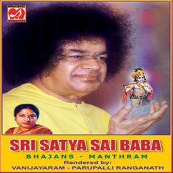 Sri Satya Sai Baba - Vani Jayaram &amp; Parupalli Ranganath Cover Art