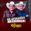 Me Afogando na Cachaça (Ao Vivo) - Single