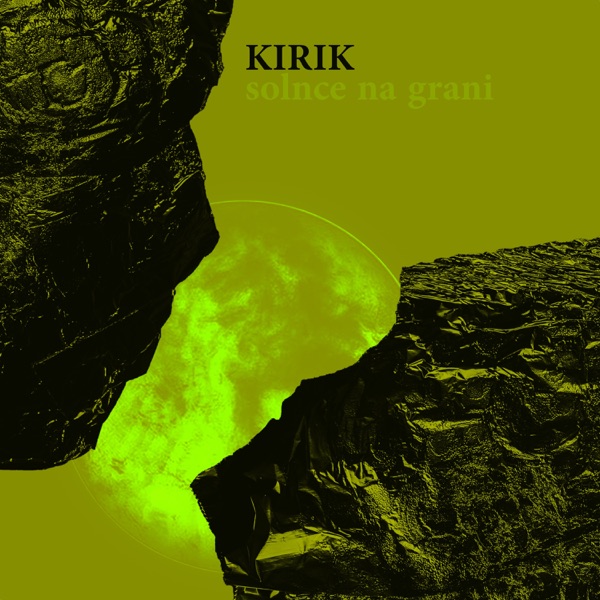 Solnce Na Grani - EP