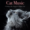 Cat Music: Soothing Spa Songs for Happy Cats