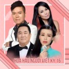Trung Thanh - Nắm Lấy Tay Anh