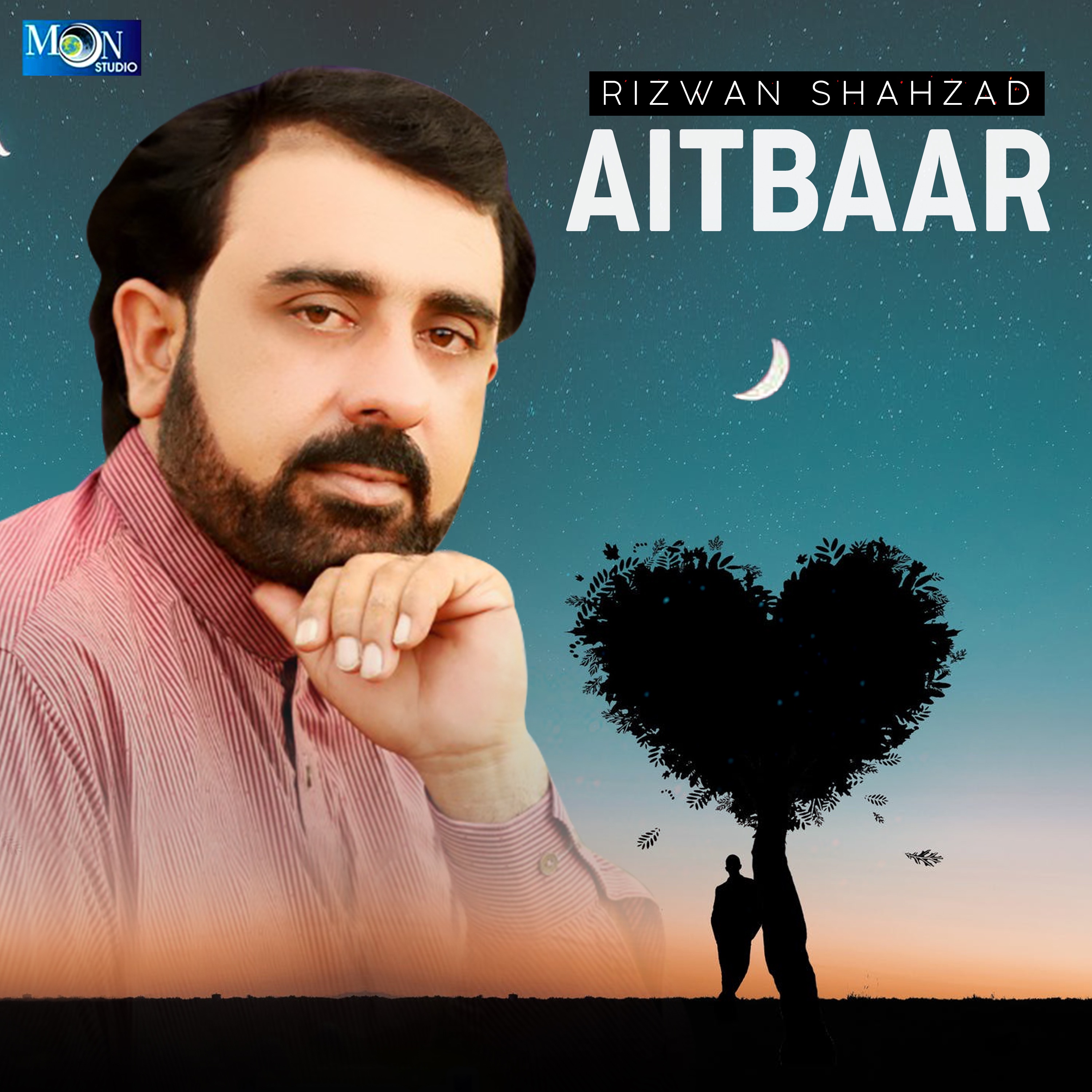 Aitbaar - Rizwan Shahzad - Latest Saraiki Sad Song - Moon Studio Pakistan