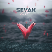 Сон - Sevak Cover Art
