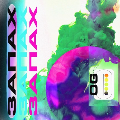Запах - Single
