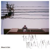 Mata Konyamo Nemurenai Bokura wa - EP